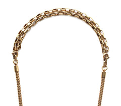 Vintage Armor Two-Way Necklace